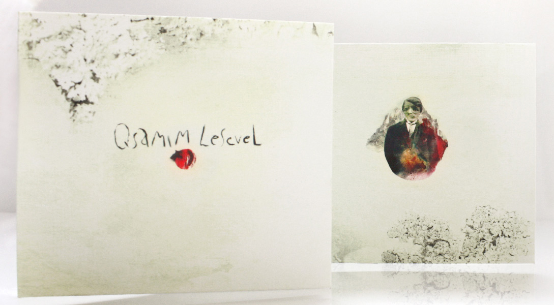 Qeutev Meriri CD cover artwork